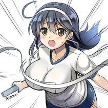 Ushio - Photo #55