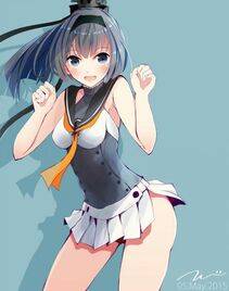 Akitsu Maru - Photo #79