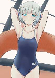 Meteora Osterreich - Photo #44