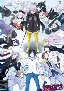 Devil Survivor 2 - Photo #5