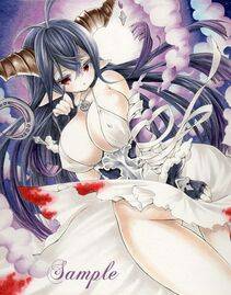 Danua - Photo #97