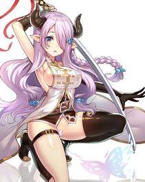 Narumeia - Photo #7