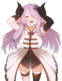 Narumeia - Photo #8