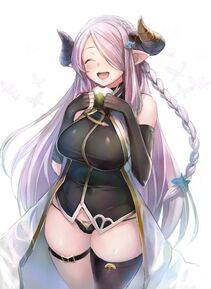 Narumeia - Photo #10