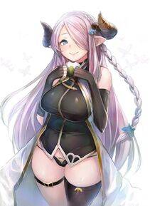 Narumeia - Photo #11