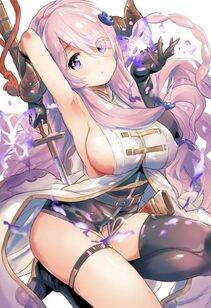 Narumeia - Photo #16