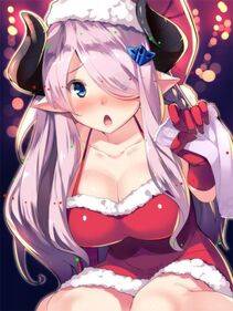 Narumeia - Photo #18