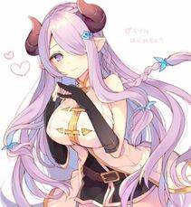 Narumeia - Photo #22
