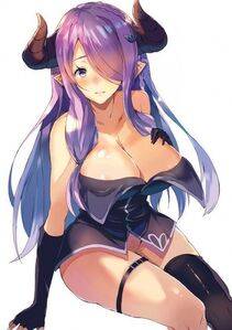 Narumeia - Photo #26