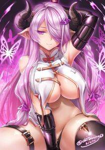 Narumeia - Photo #29