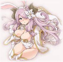 Narumeia - Photo #33