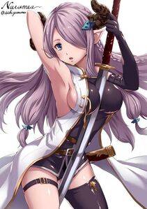 Narumeia - Photo #34