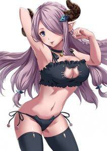 Narumeia - Photo #35