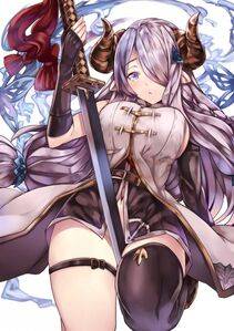 Narumeia - Photo #36