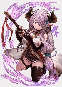 Narumeia - Photo #37