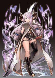 Narumeia - Photo #48