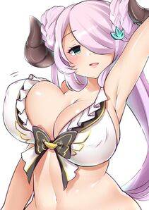Narumeia - Photo #61