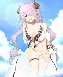 Narumeia - Photo #76