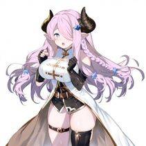 Narumeia - Photo #79