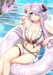 Narumeia - Photo #83