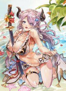 Narumeia - Photo #84