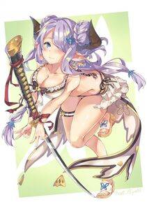 Narumeia - Photo #87