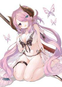 Narumeia - Photo #89