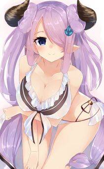 Narumeia - Photo #92