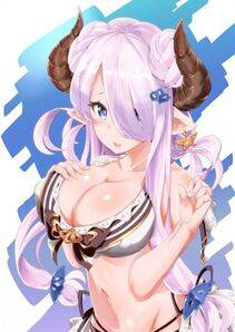 Narumeia - Photo #95