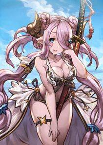 Narumeia - Photo #96