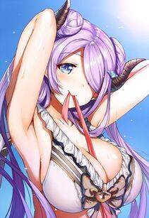 Narumeia - Photo #102