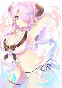 Narumeia - Photo #136