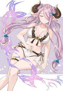 Narumeia - Photo #145