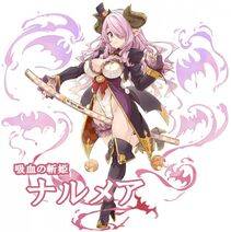 Narumeia - Photo #155