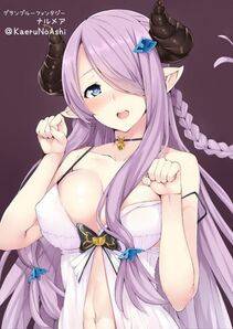 Narumeia - Photo #161