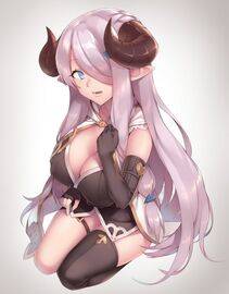 Narumeia - Photo #162