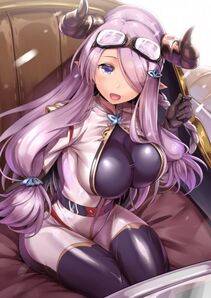 Narumeia - Photo #168