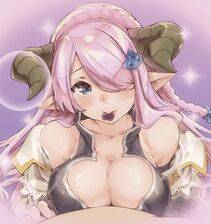 Narumeia - Photo #176