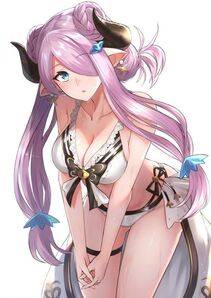 Narumeia - Photo #180
