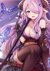 Narumeia - Photo #185