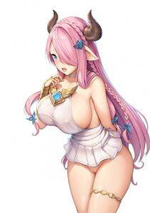 Narumeia - Photo #190