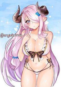 Narumeia - Photo #198