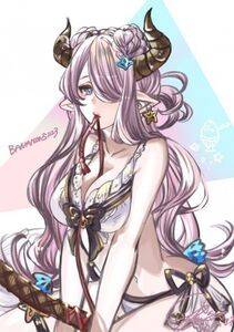 Narumeia - Photo #219