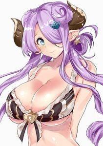Narumeia - Photo #239