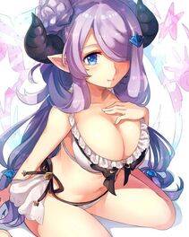 Narumeia - Photo #240