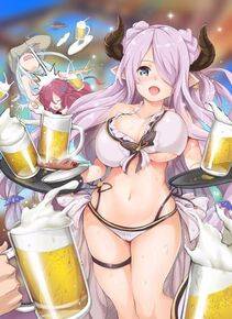 Narumeia - Photo #241