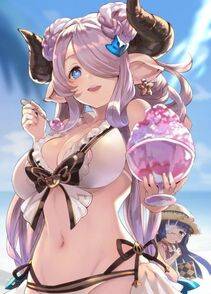 Narumeia - Photo #244