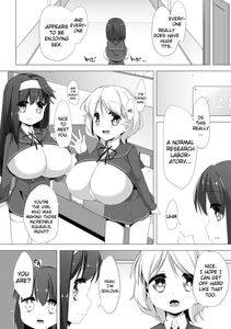 Pedocci - Nyuugyuu Shoujo Kaori (Dairy Cow Girl Kaori) Ch. 1-2 - Photo #22